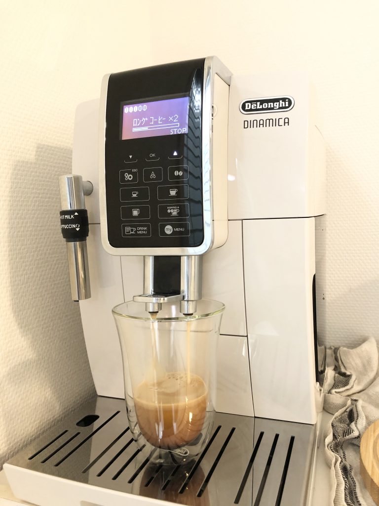 デロンギディナミカコーヒーマシンで毎日お家カフェ | かごめライフ